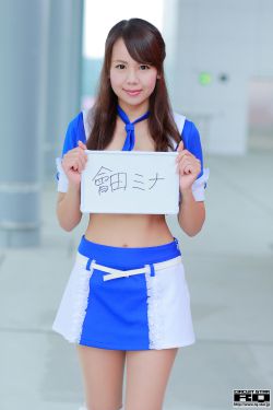 荒野女囚